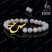 Oysters bracelet sports Sahar nameplate golden plated silver