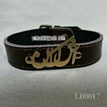 Leather bracelet with a nameplate Ashkan in Persian calligraphy