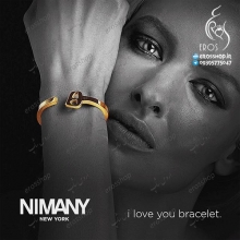 gold steel nimany bracelet