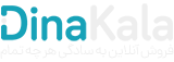  آرایشی و بهداشتی اروس | فروش لوزام آرایشی و بهداشتی