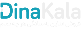  آرایشی و بهداشتی اروس | فروش لوزام آرایشی و بهداشتی
